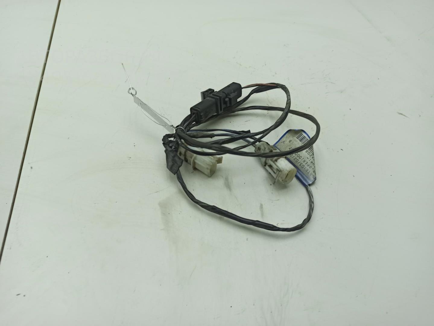 Проводка (коса)