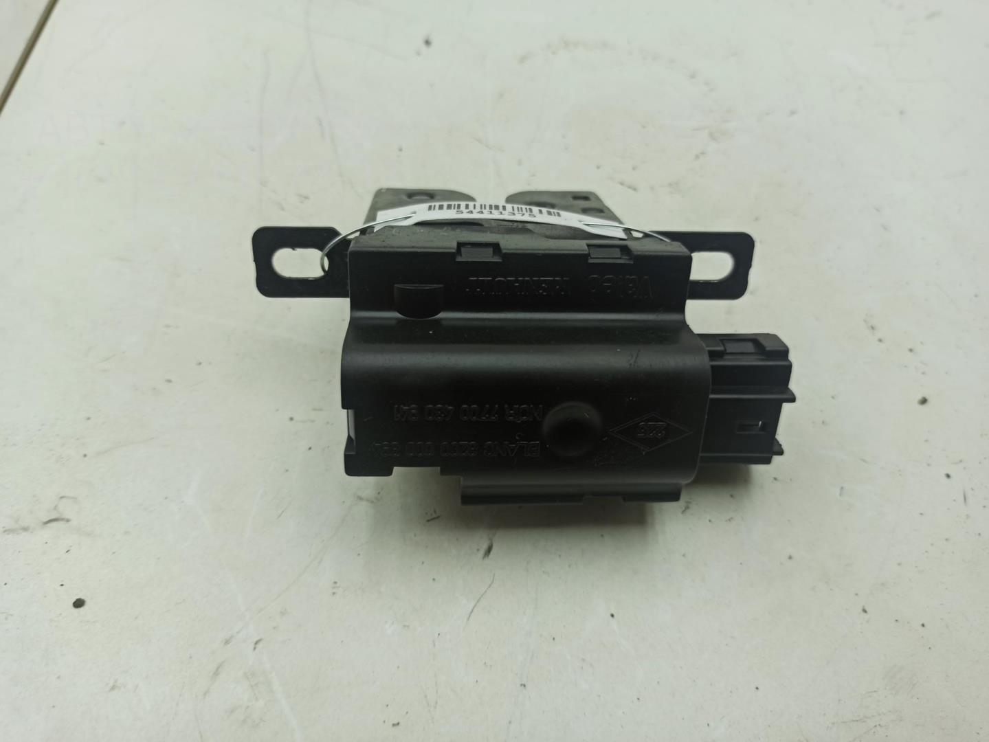 Замок багажника