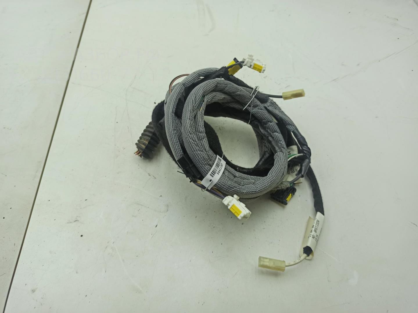 Проводка (коса)