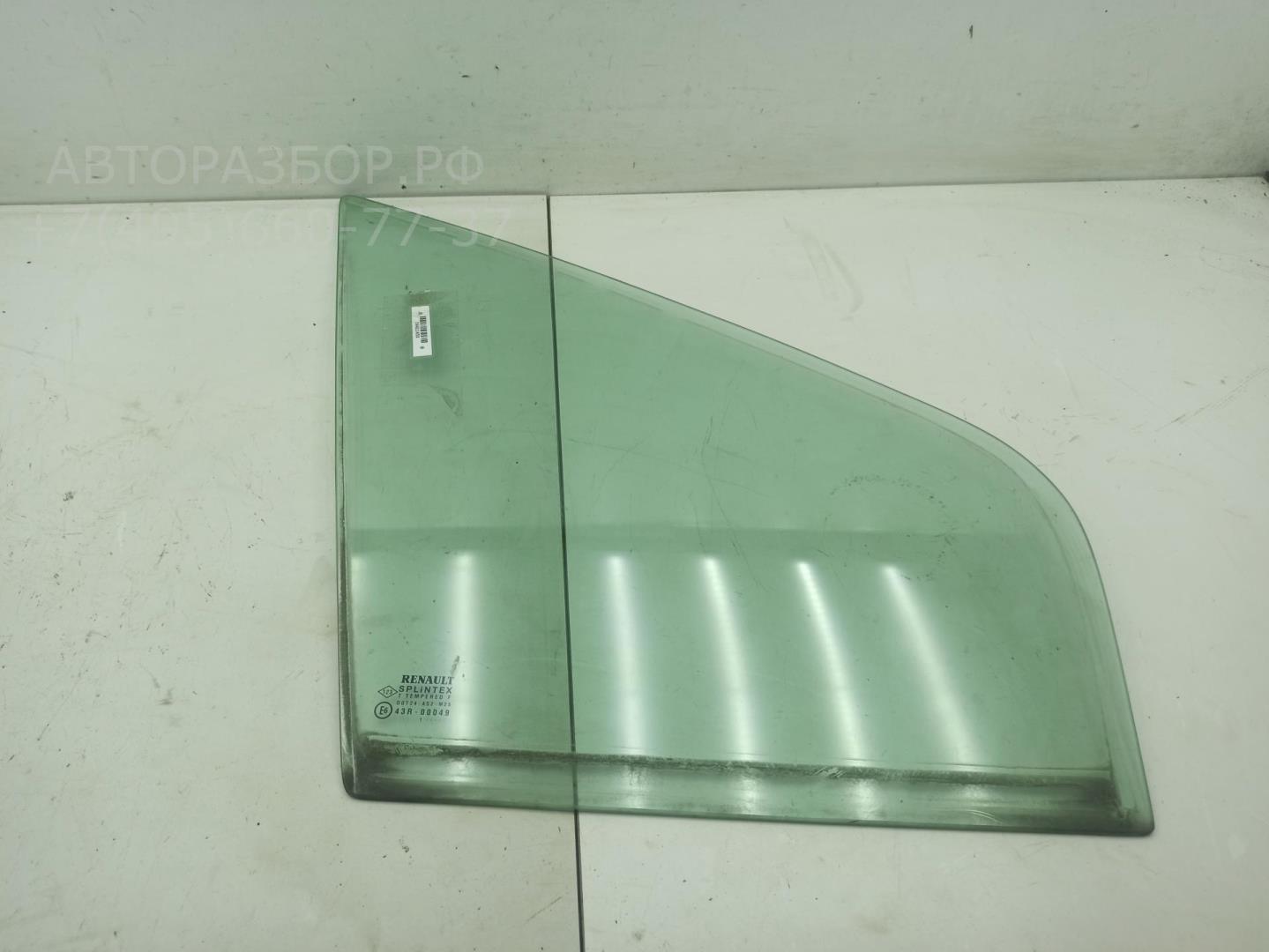 Стекло двери передней правой (форточка)