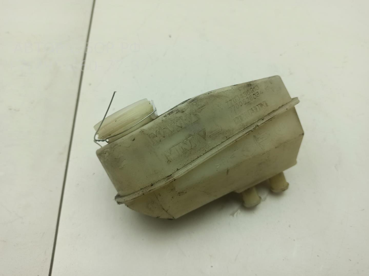 Бачок главного тормозного цилиндра