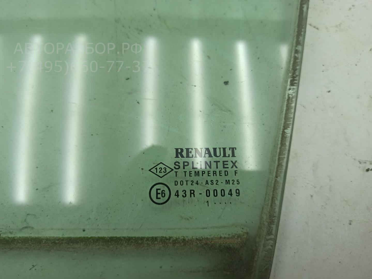 Стекло двери передней левой (форточка)