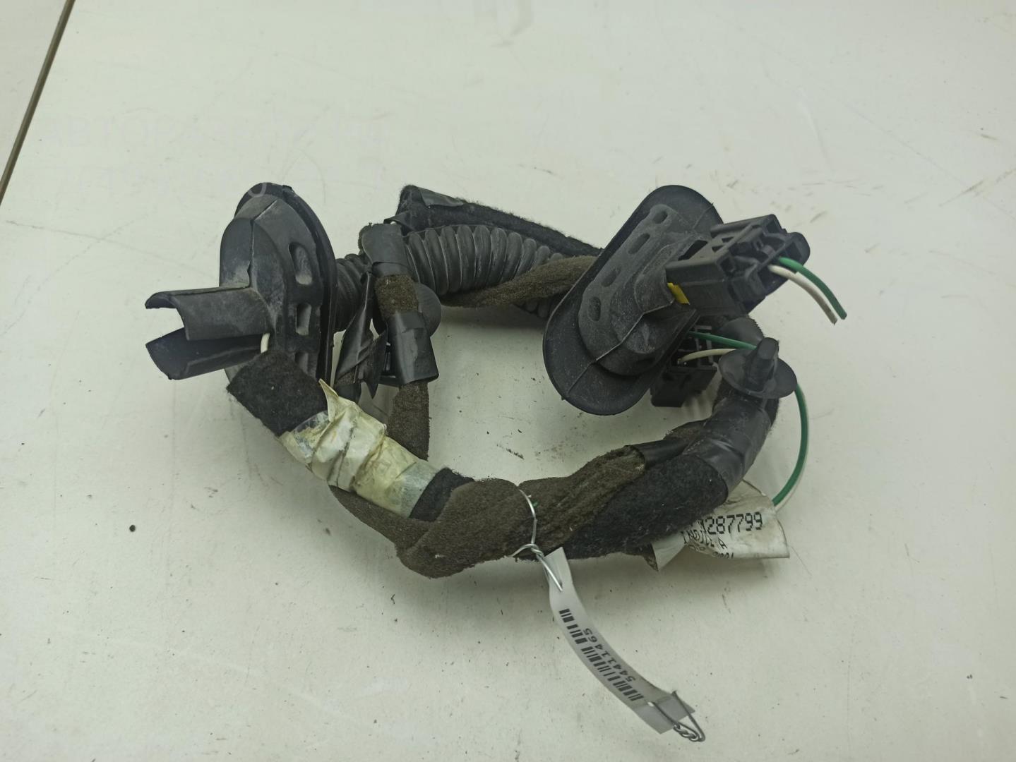 Проводка (коса)