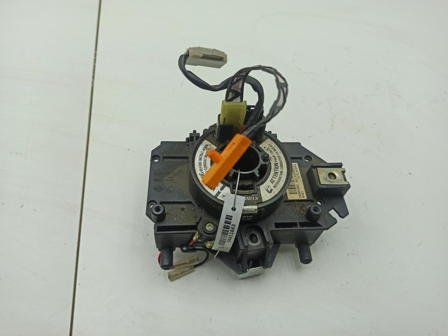 Механизм подрулевой для SRS (ленточный)