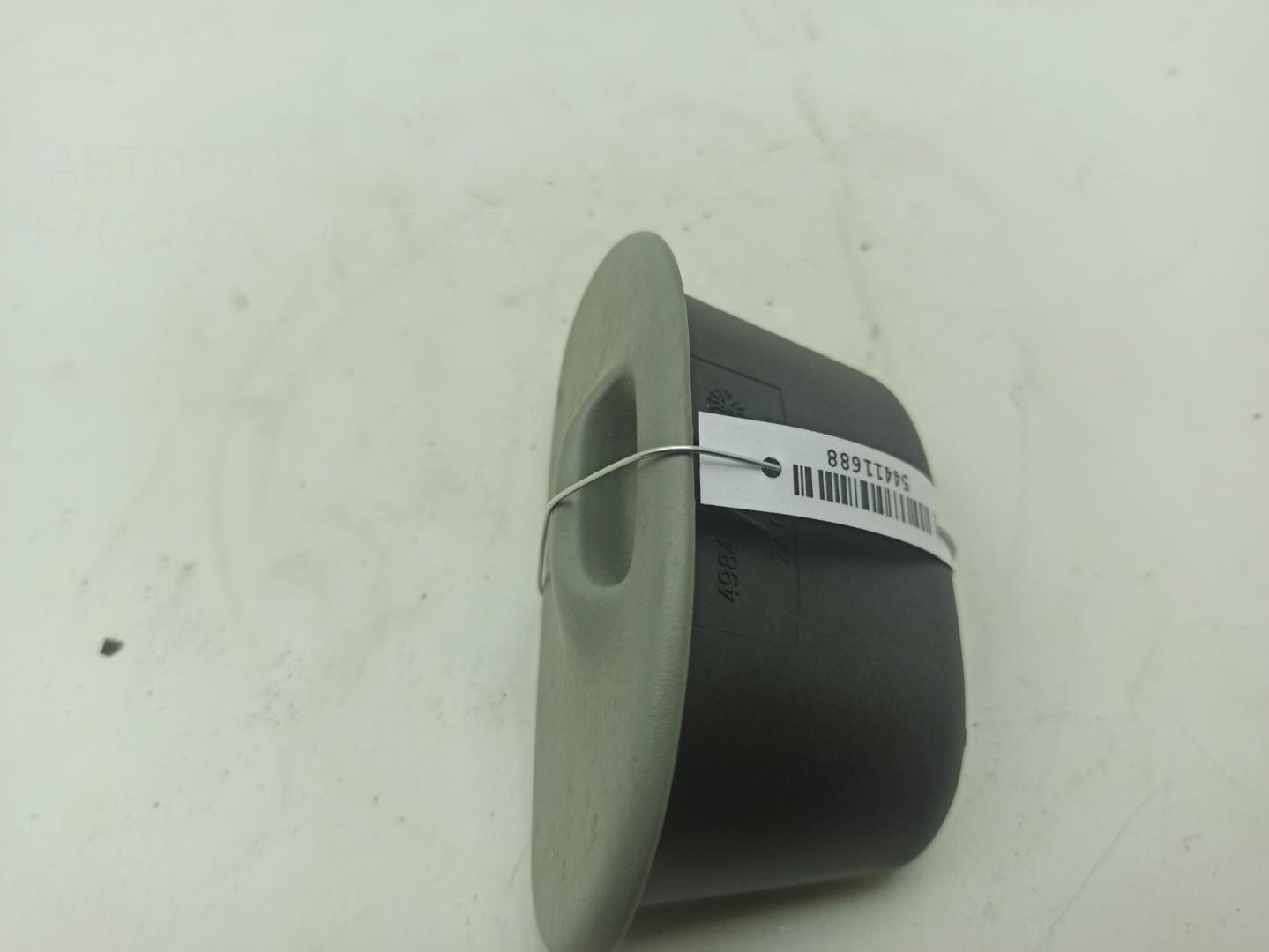 Пепельница