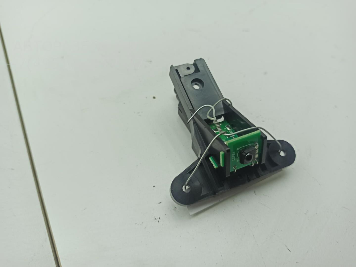 Иммобилайзер