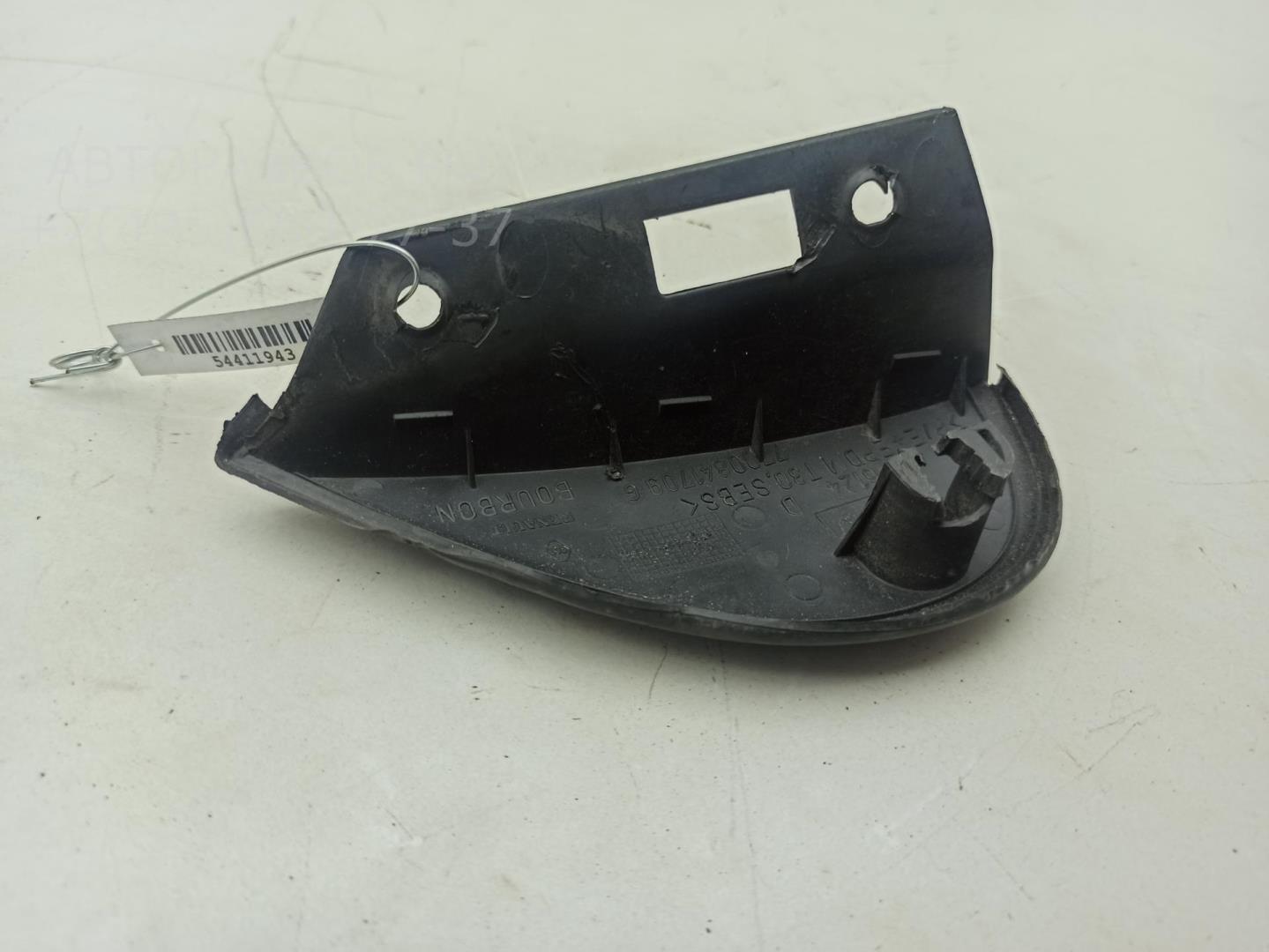 Накладка переднего крыла правого