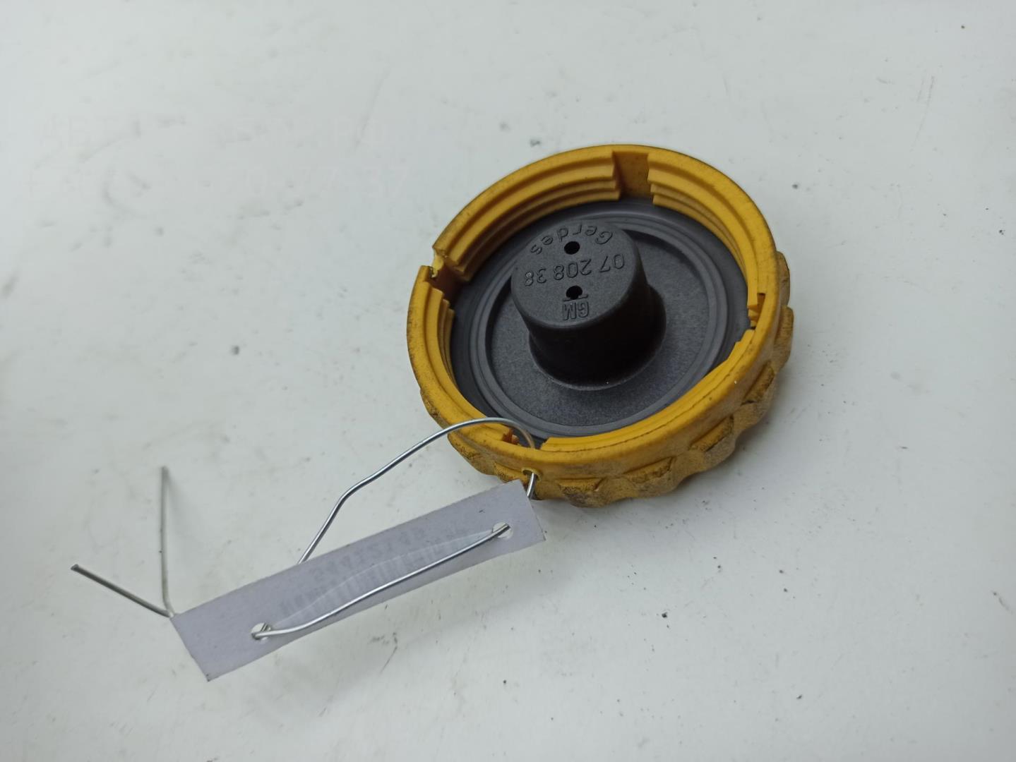 Крышка расширительного бачка