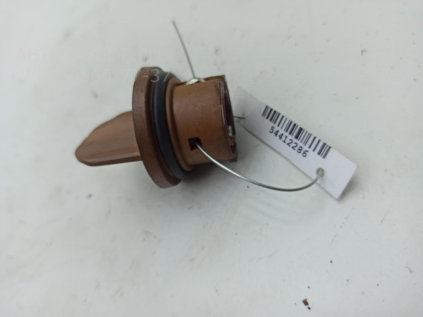 Патрон лампы