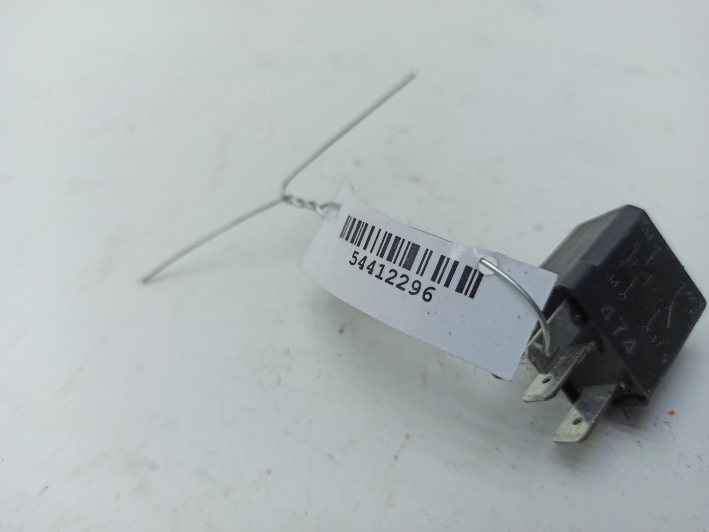 Реле поворотов