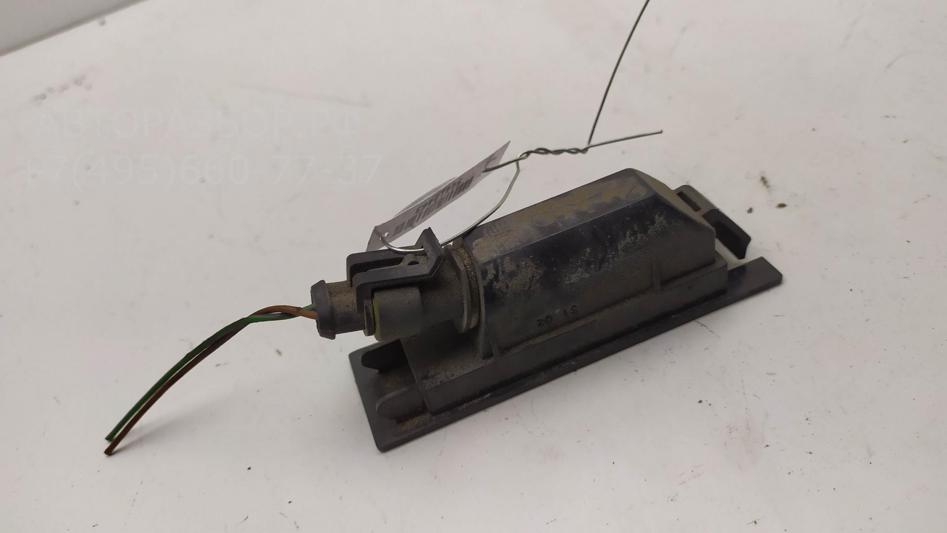 Фонарь подсветки номера