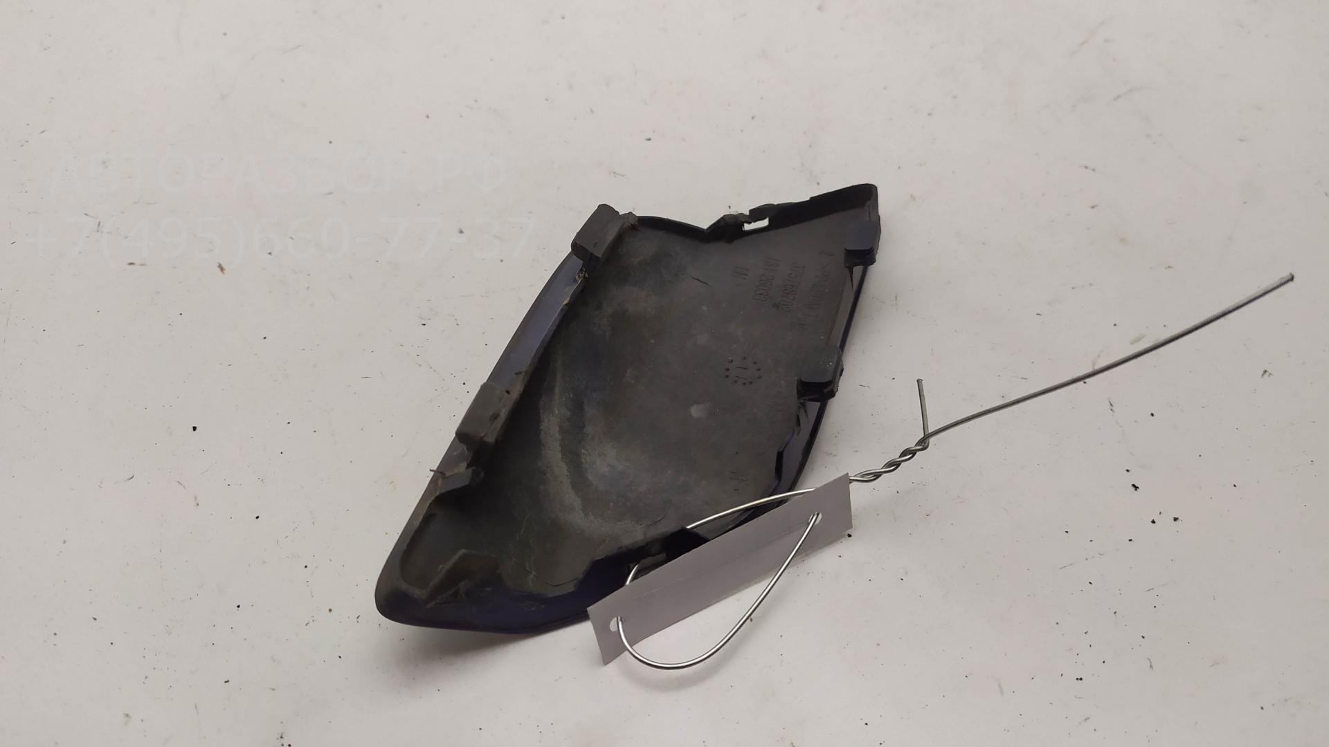 Крышка форсунки омывателя фар