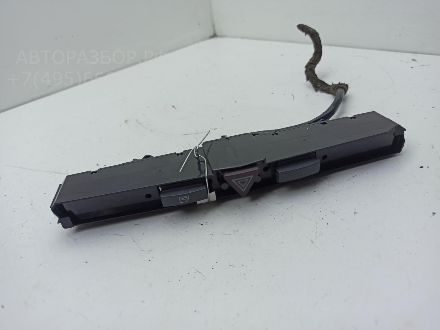 Кнопка аварийной остановки