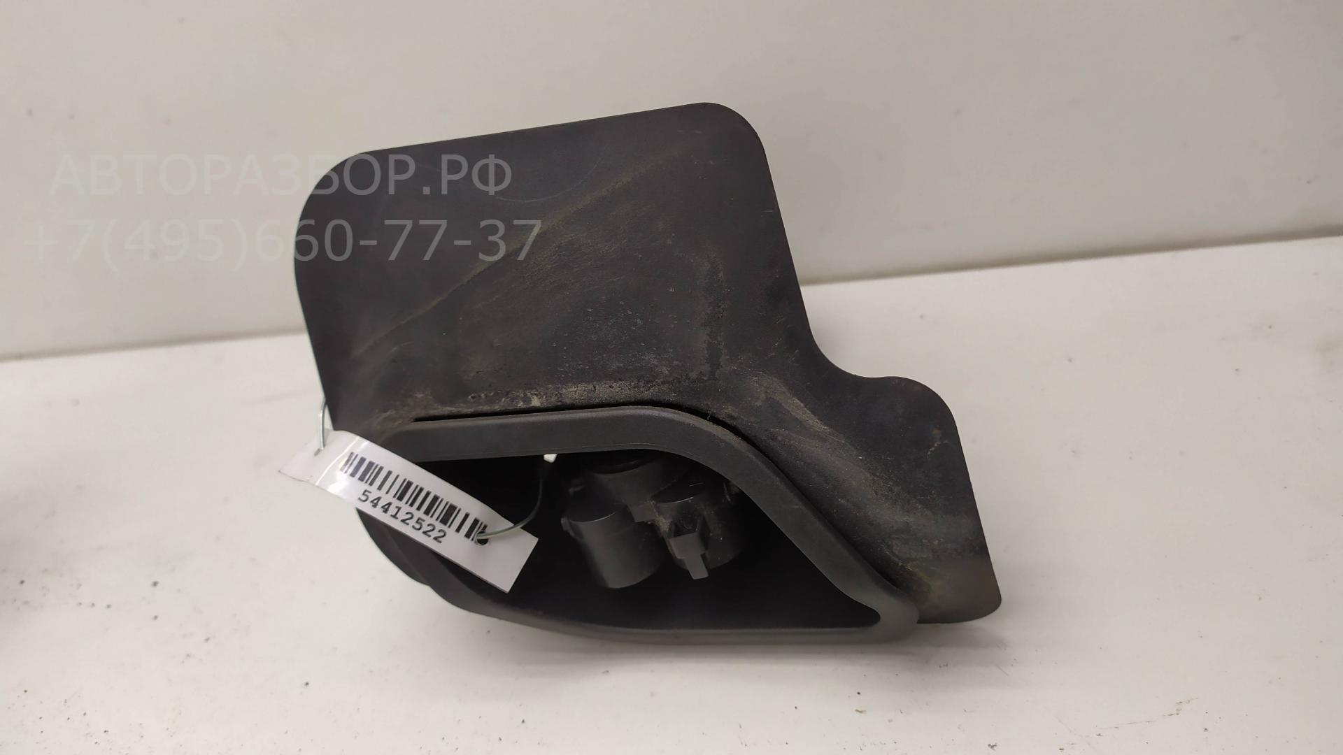 Форсунка омывателя фары