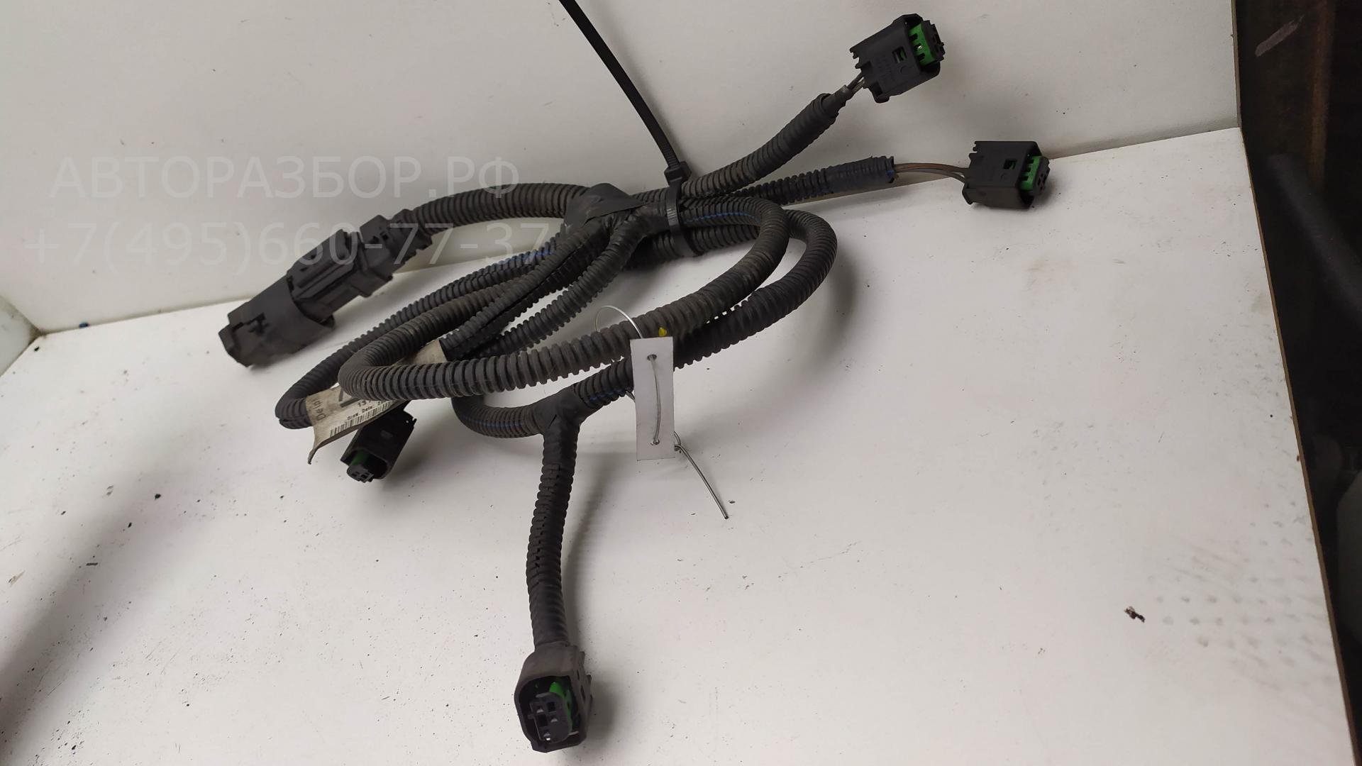 Проводка (коса)