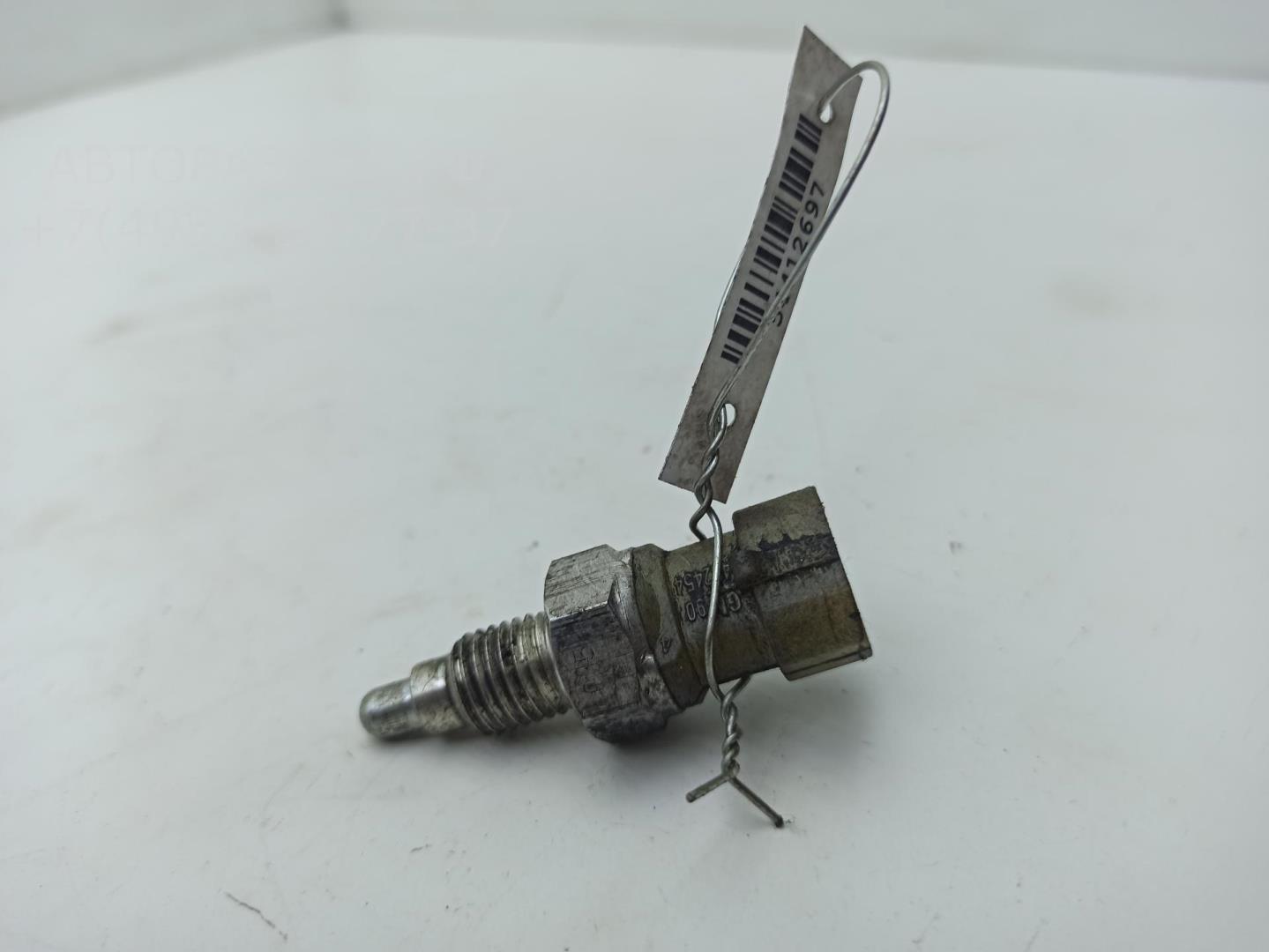 Датчик включения заднего хода