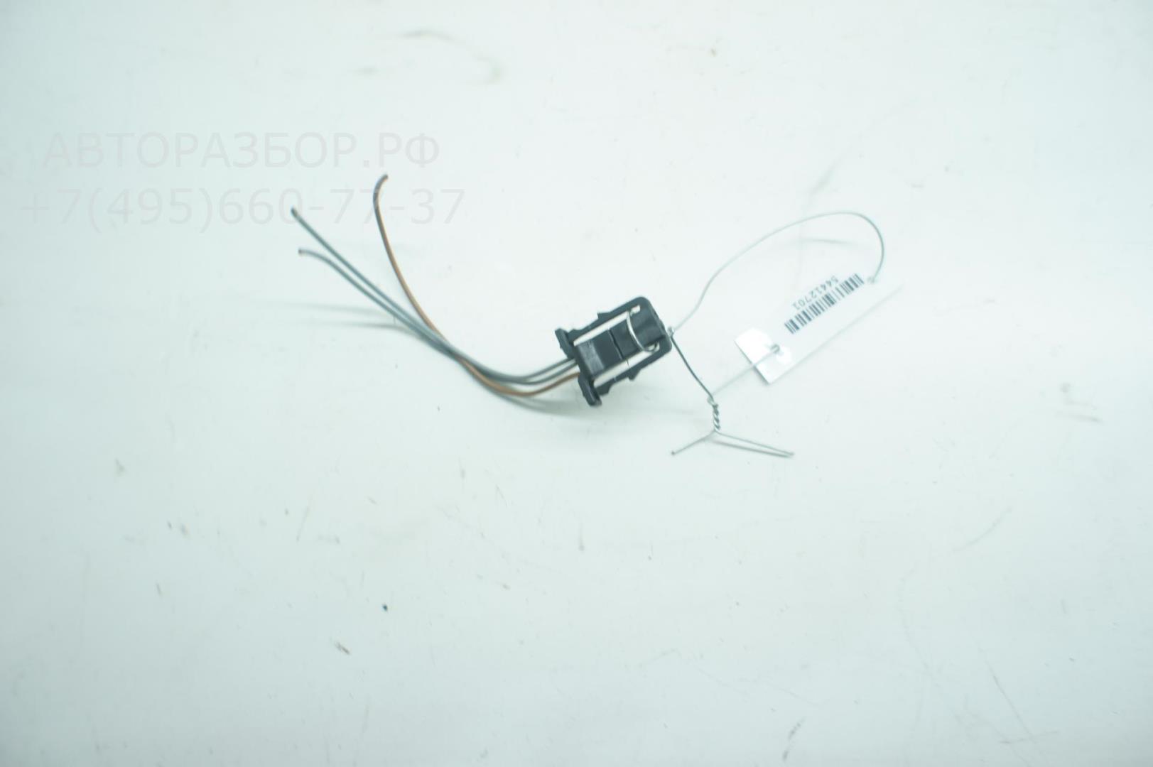 Проводка (коса)