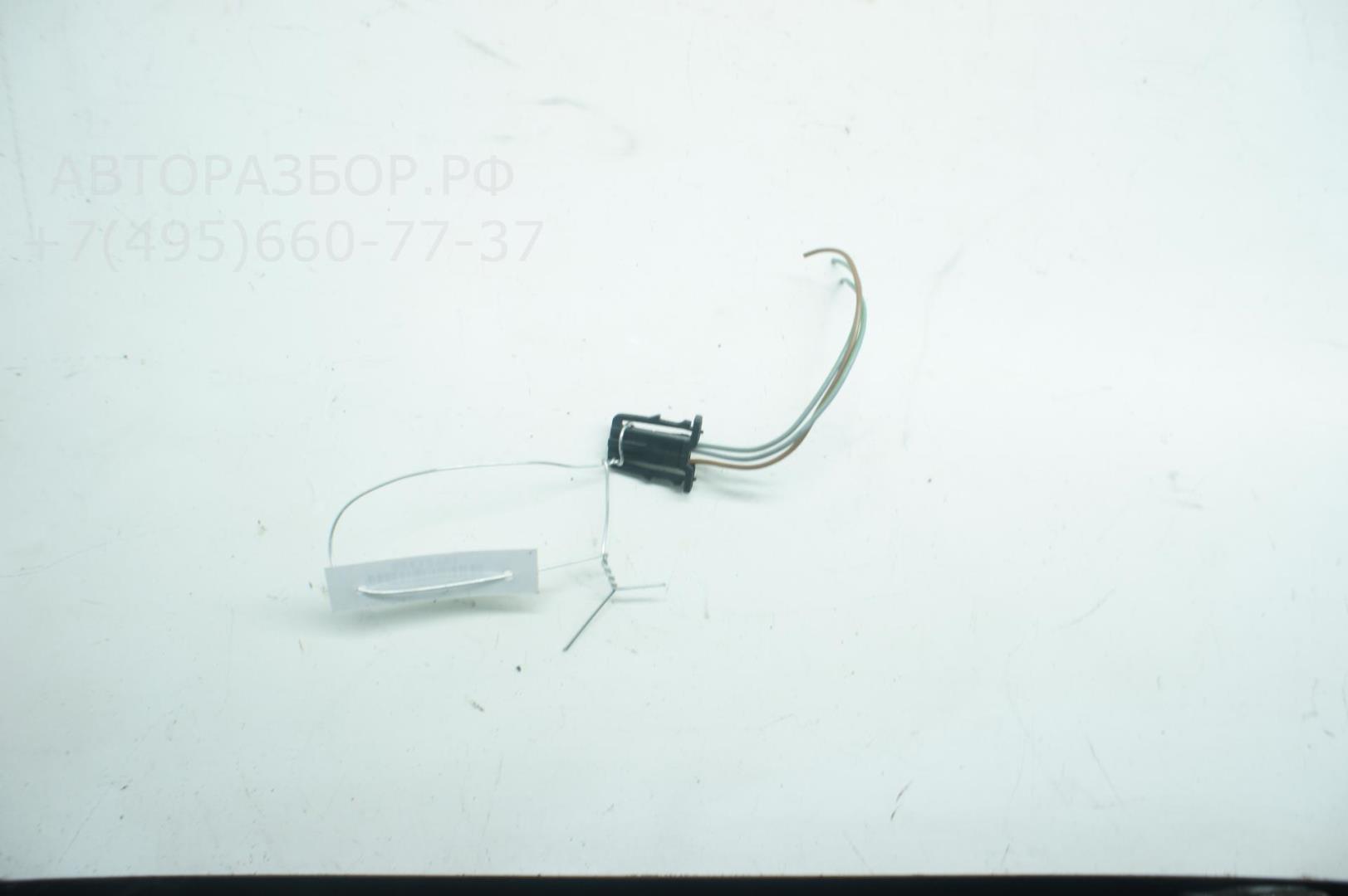 Проводка (коса)