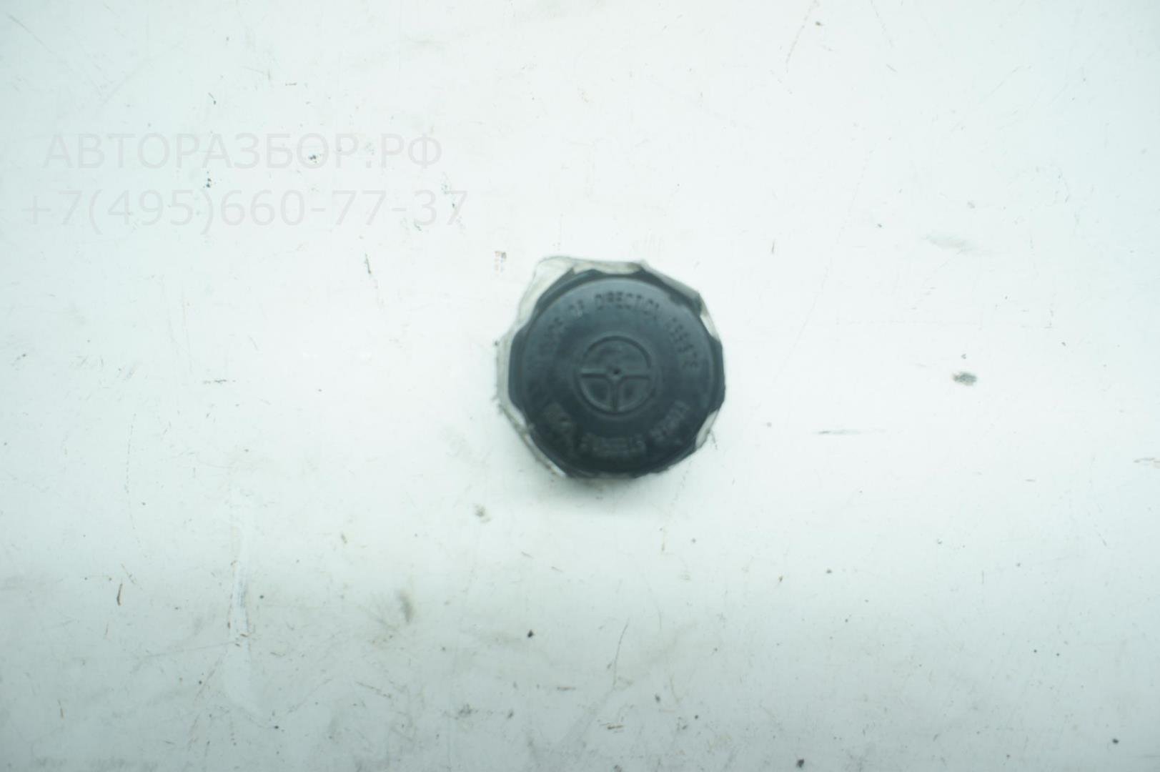 Крышка бачка ГУР