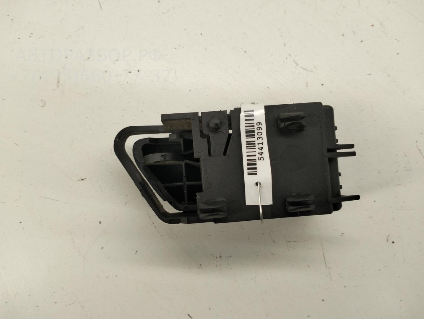 Ручка двери передней внутренняя левая