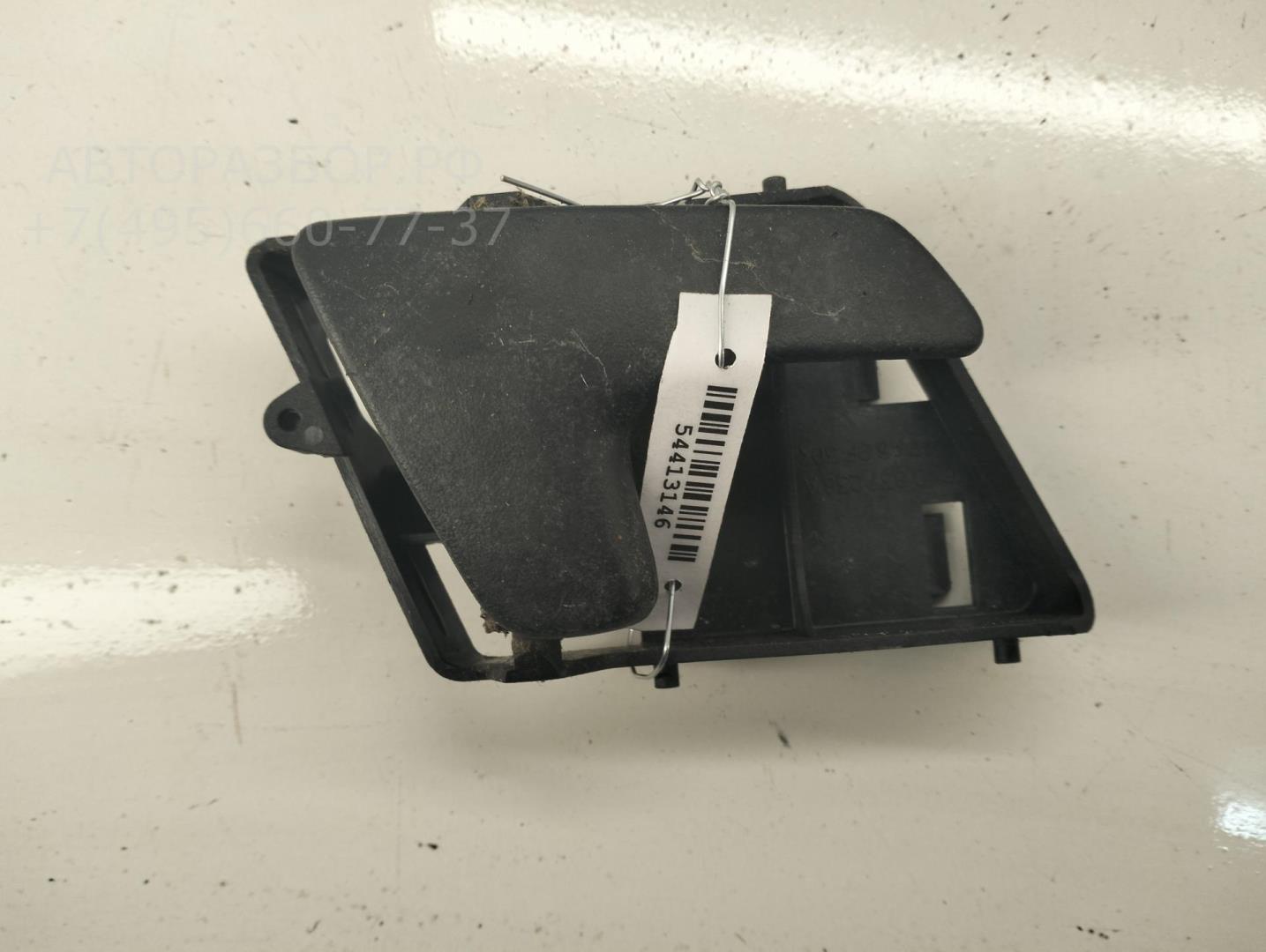 Ручка двери передней внутренняя правая