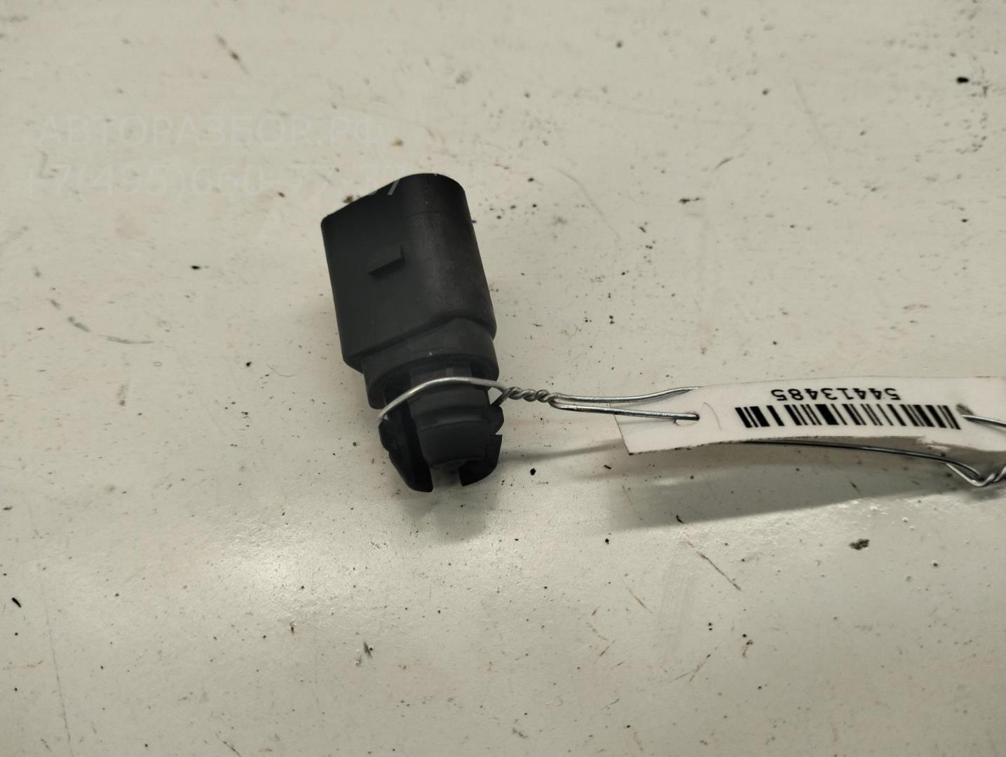 Датчик температуры