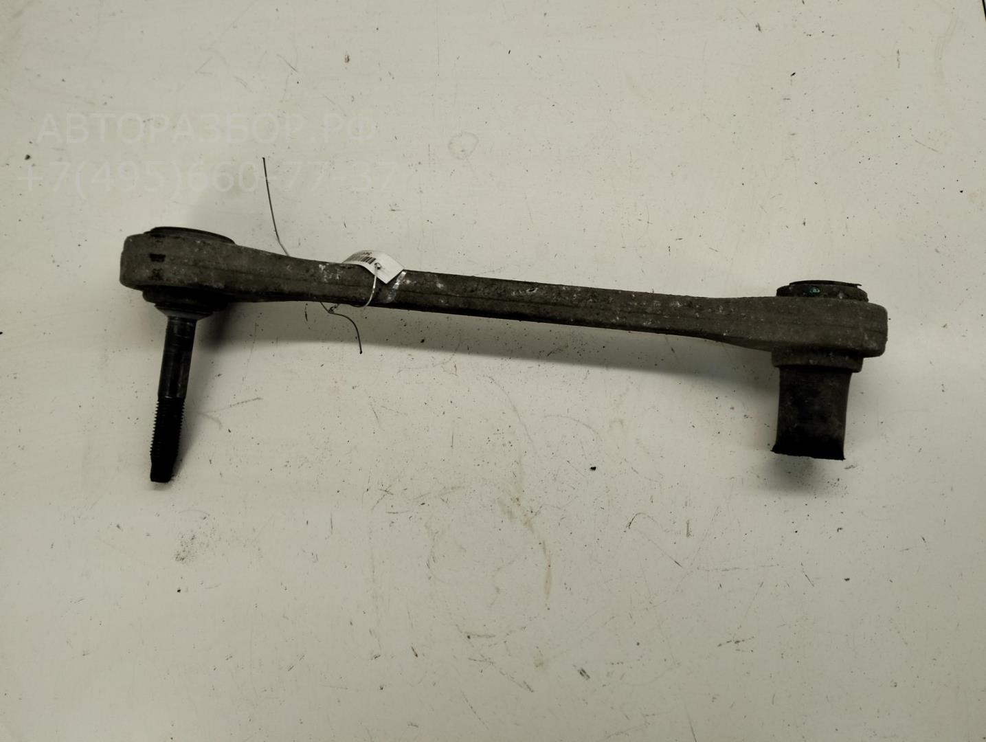 Рычаг задний правый