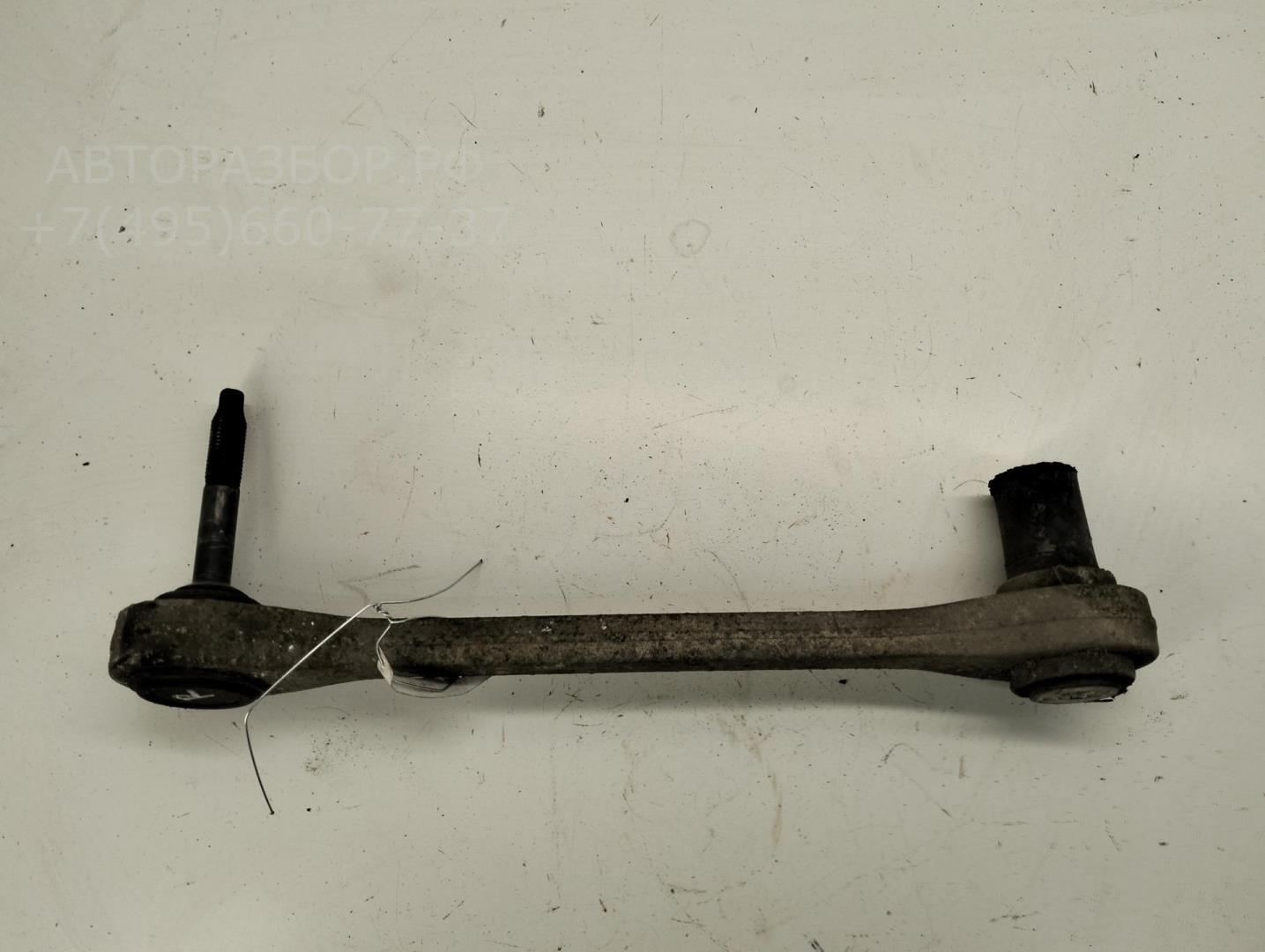 Рычаг задний правый