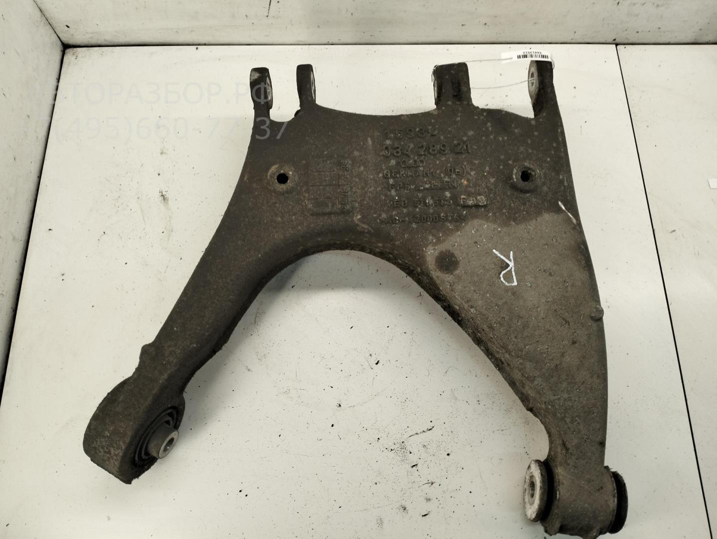 Рычаг задний левый