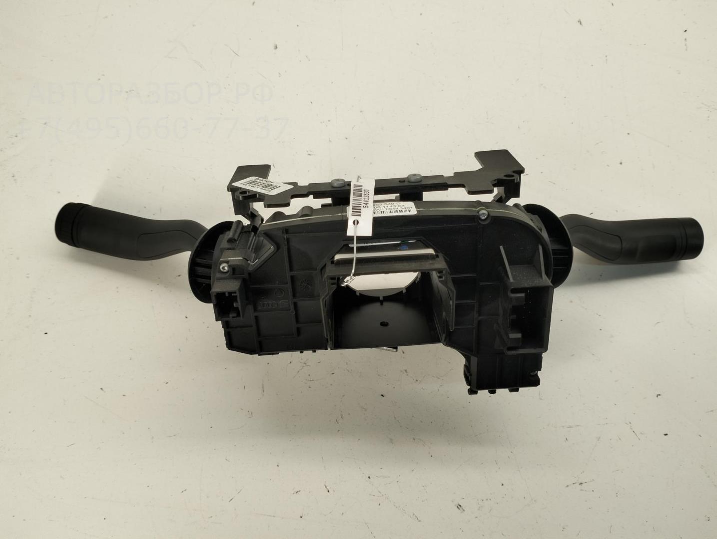 Переключатель подрулевой