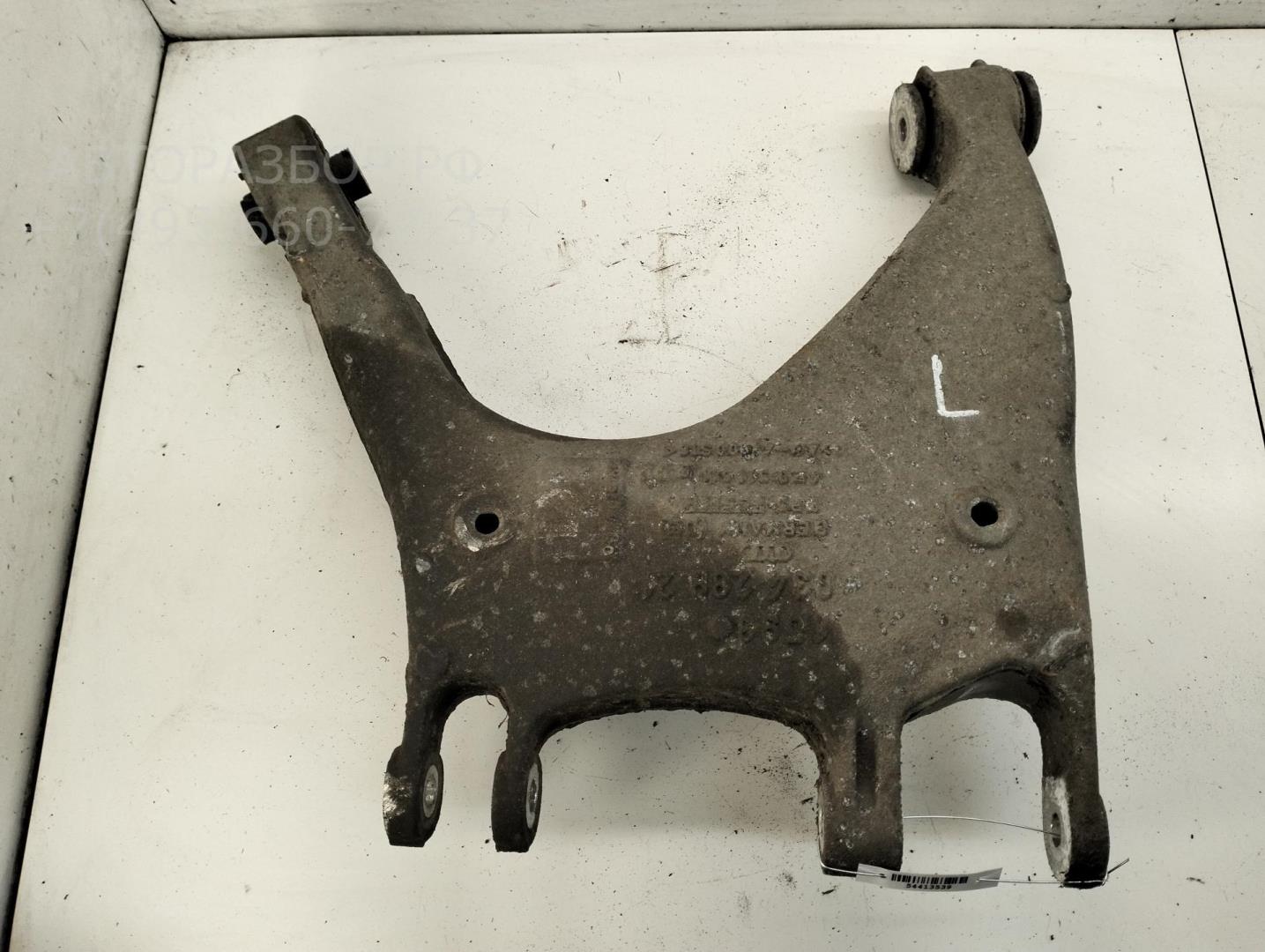 Рычаг задний левый