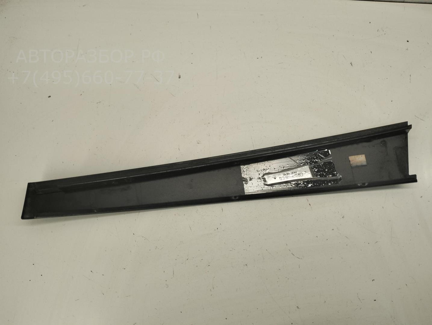 Накладка двери передней левой