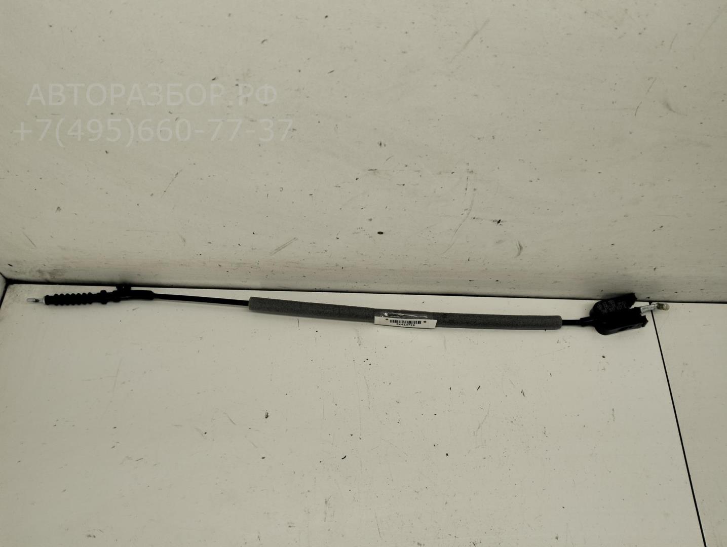 Трос открывания двери