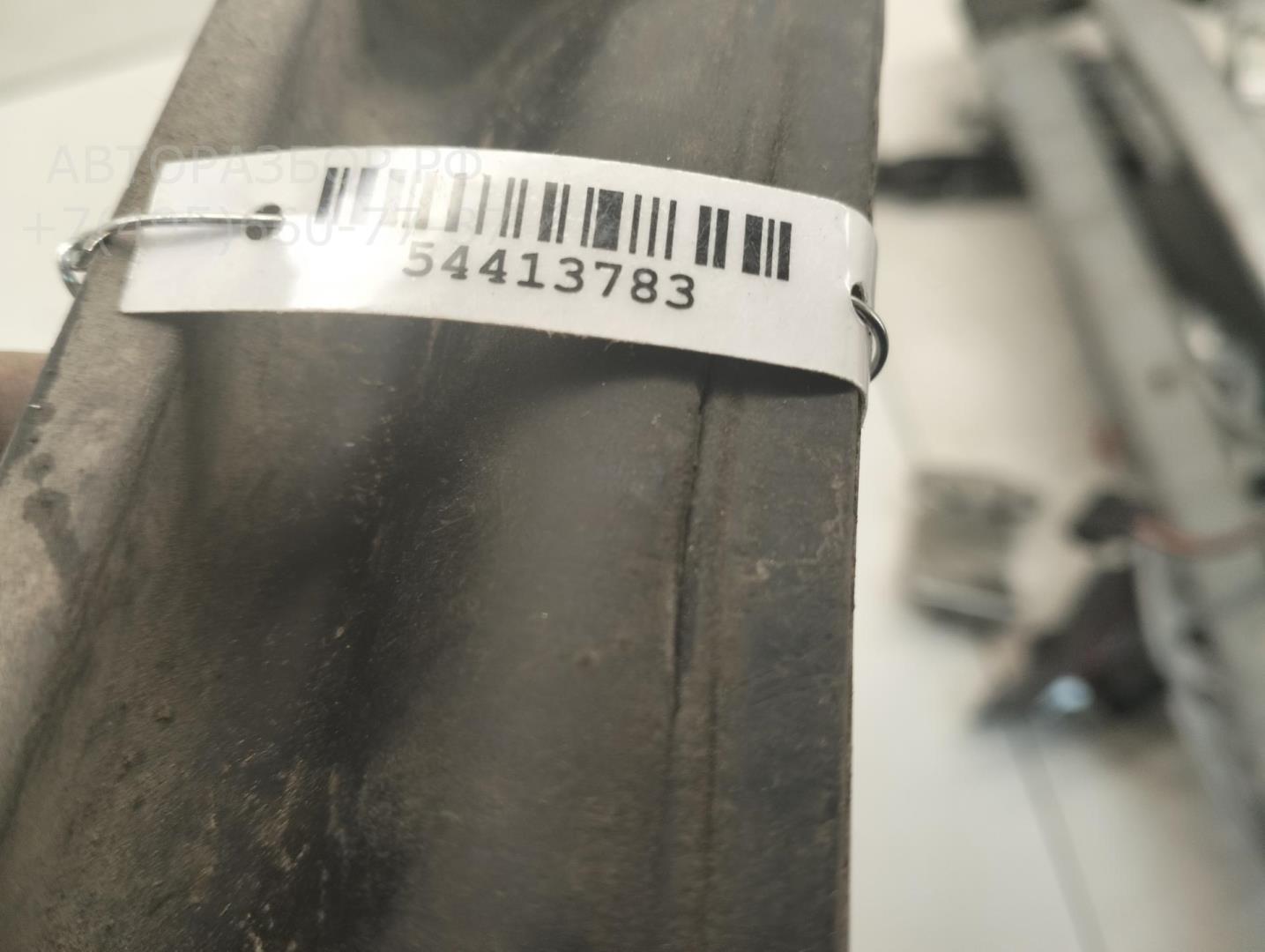 Ручка двери багажника наружная