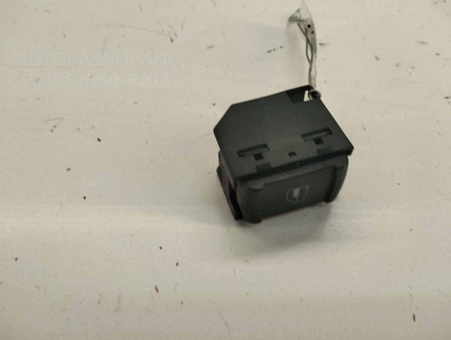 Кнопка стеклоподъемника