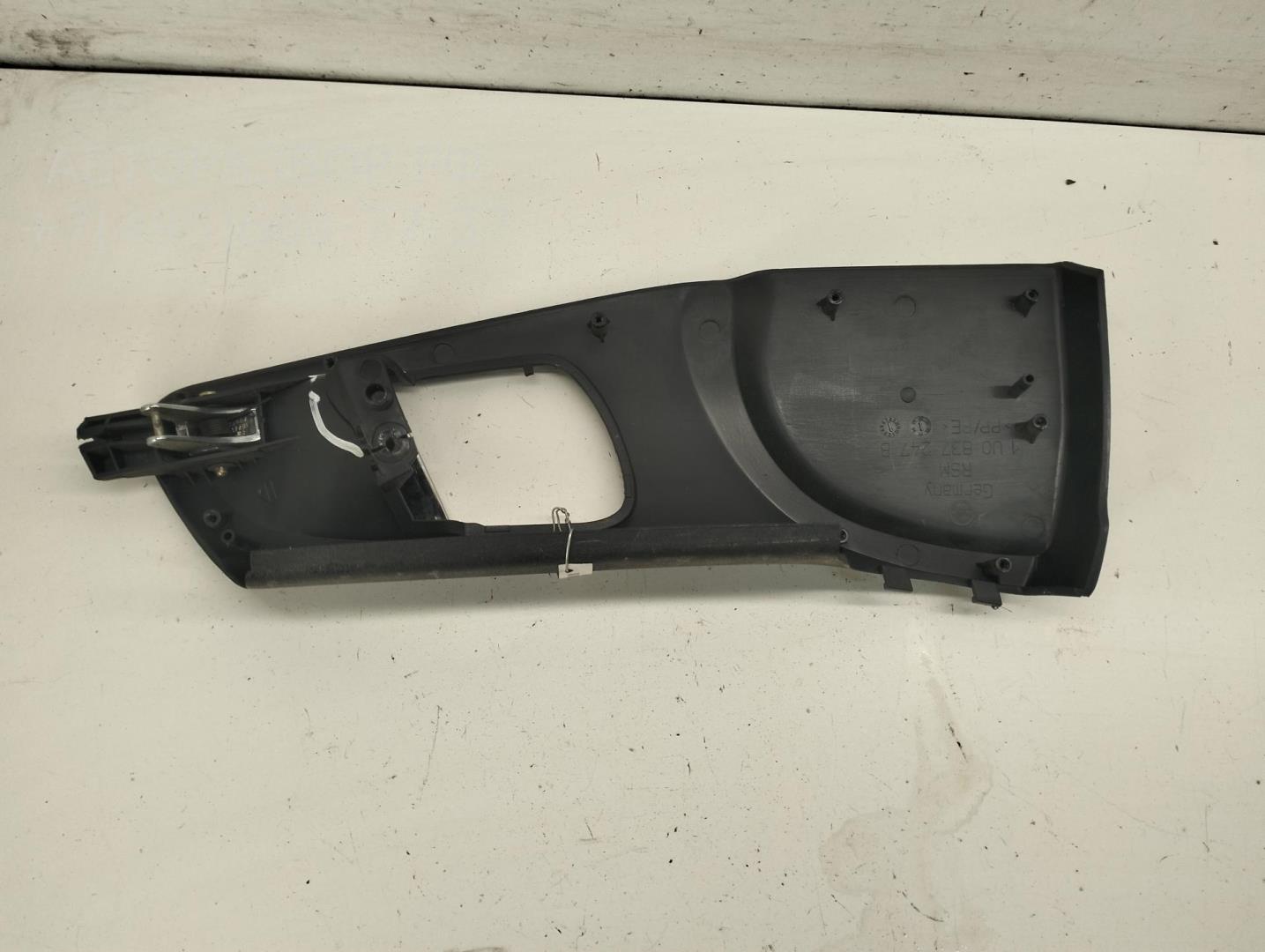 Ручка двери передней внутренняя левая