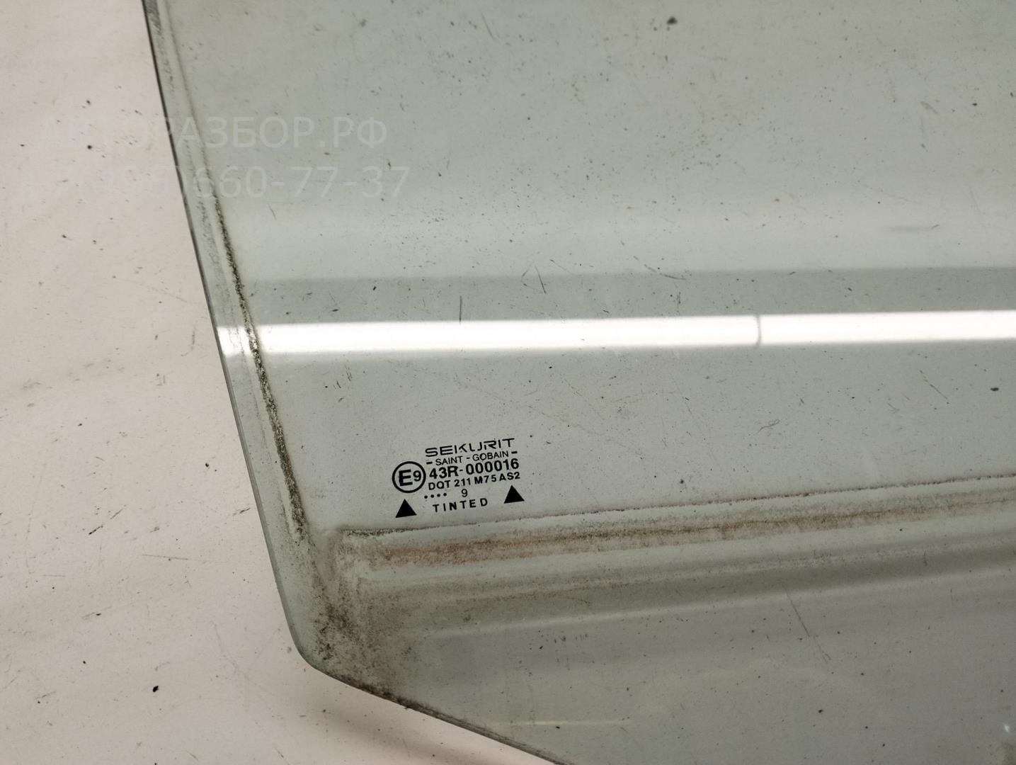 Стекло двери передней правой