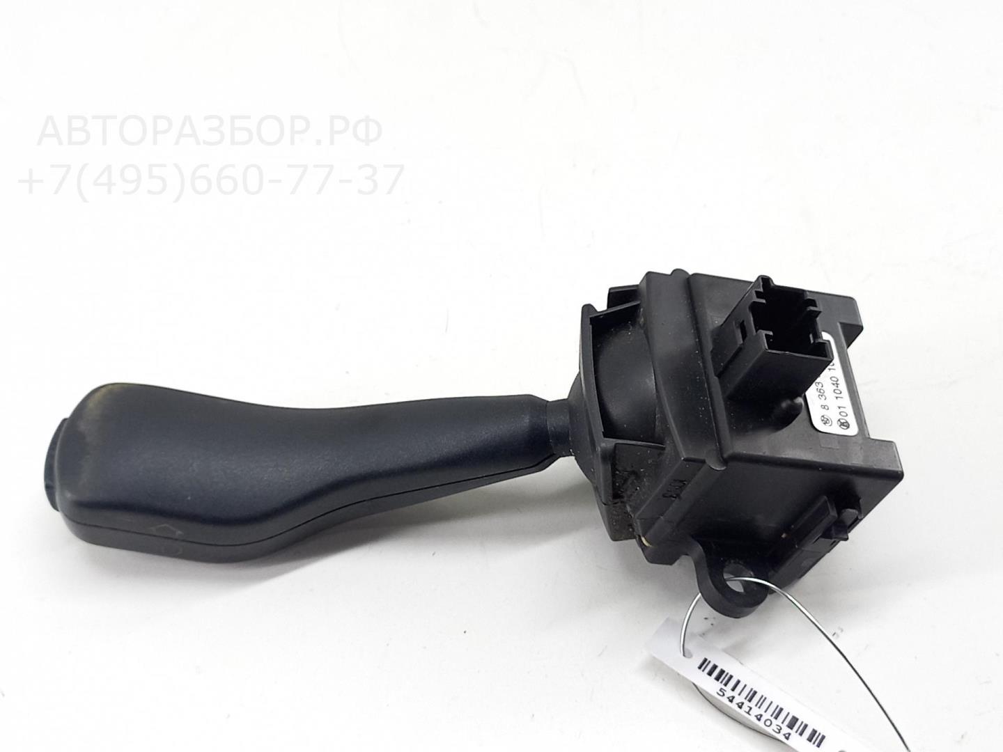 Переключатель поворотов подрулевой