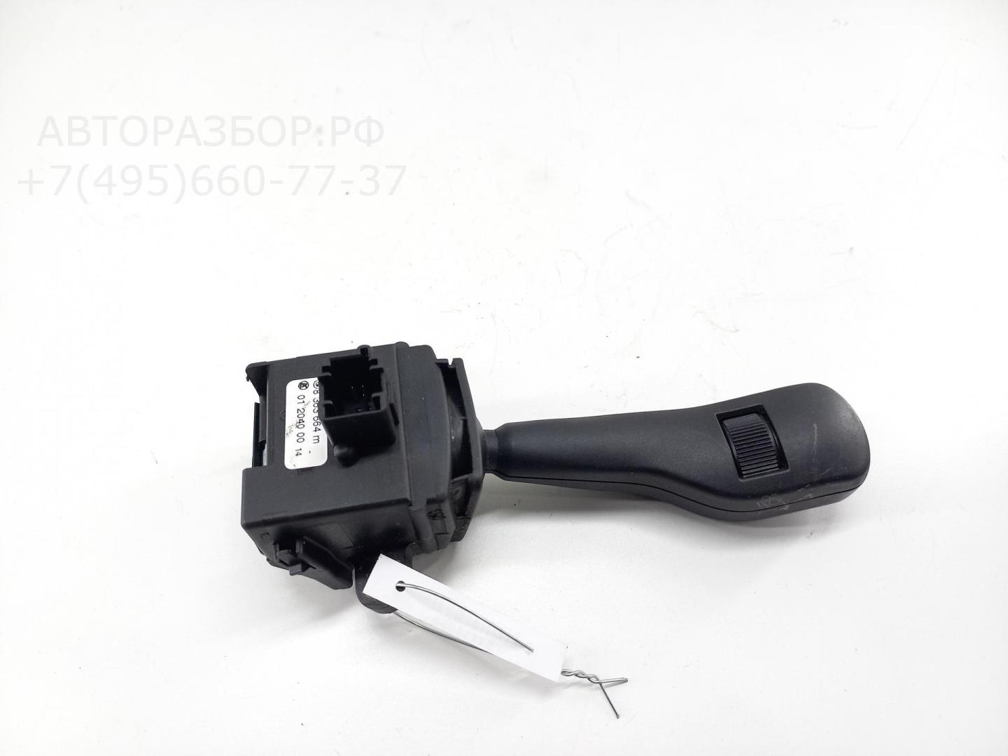 Переключатель стеклоочистителей