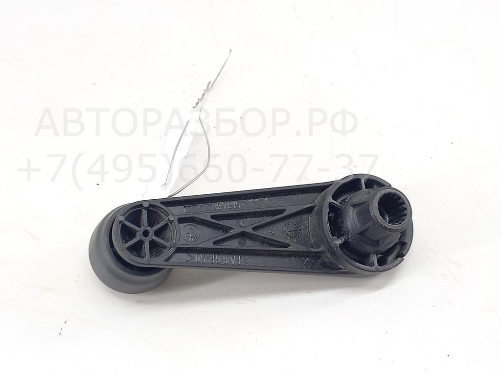 Ручка стеклоподъемника