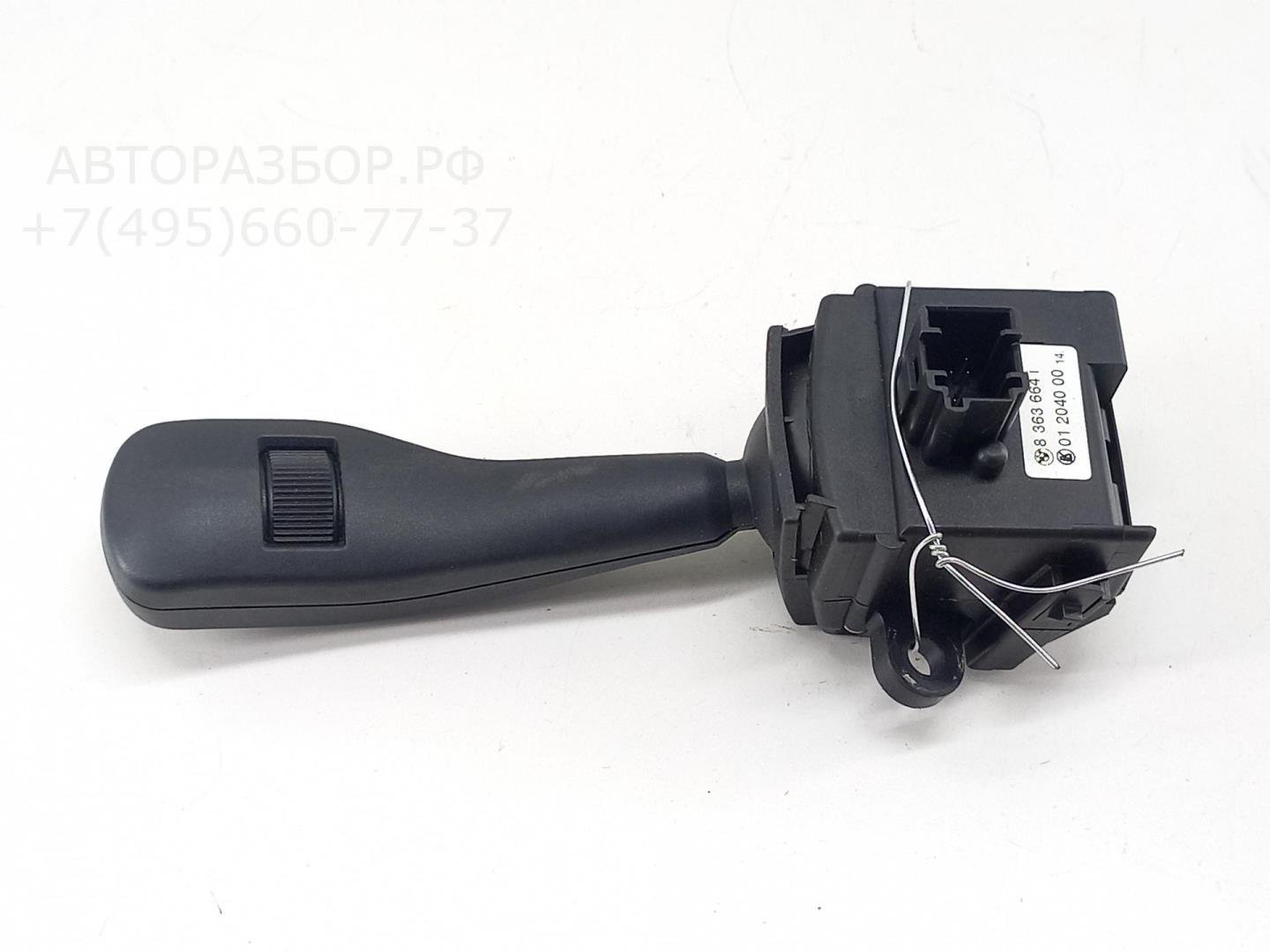 Переключатель стеклоочистителей