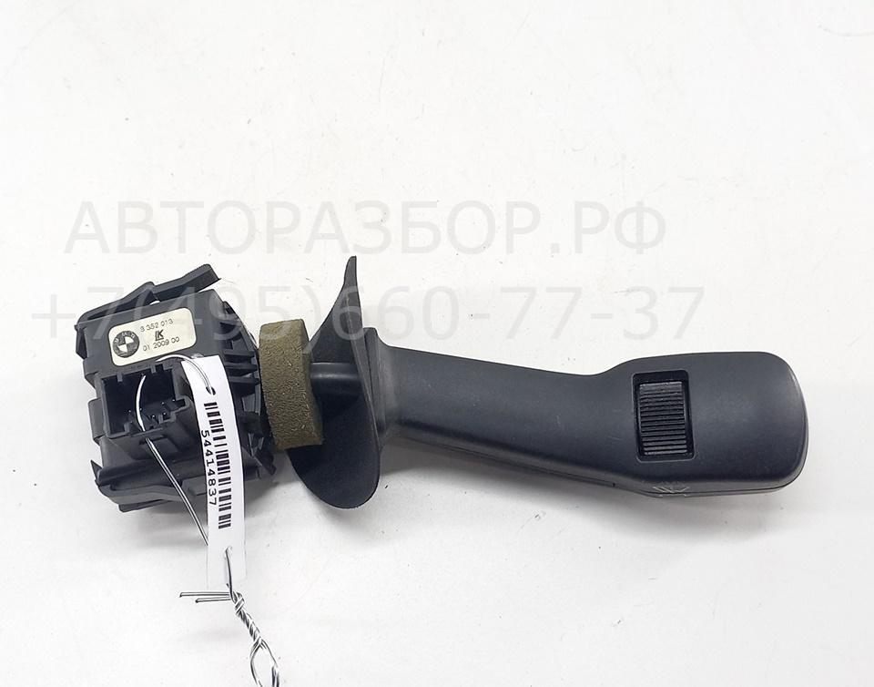 Переключатель стеклоочистителей