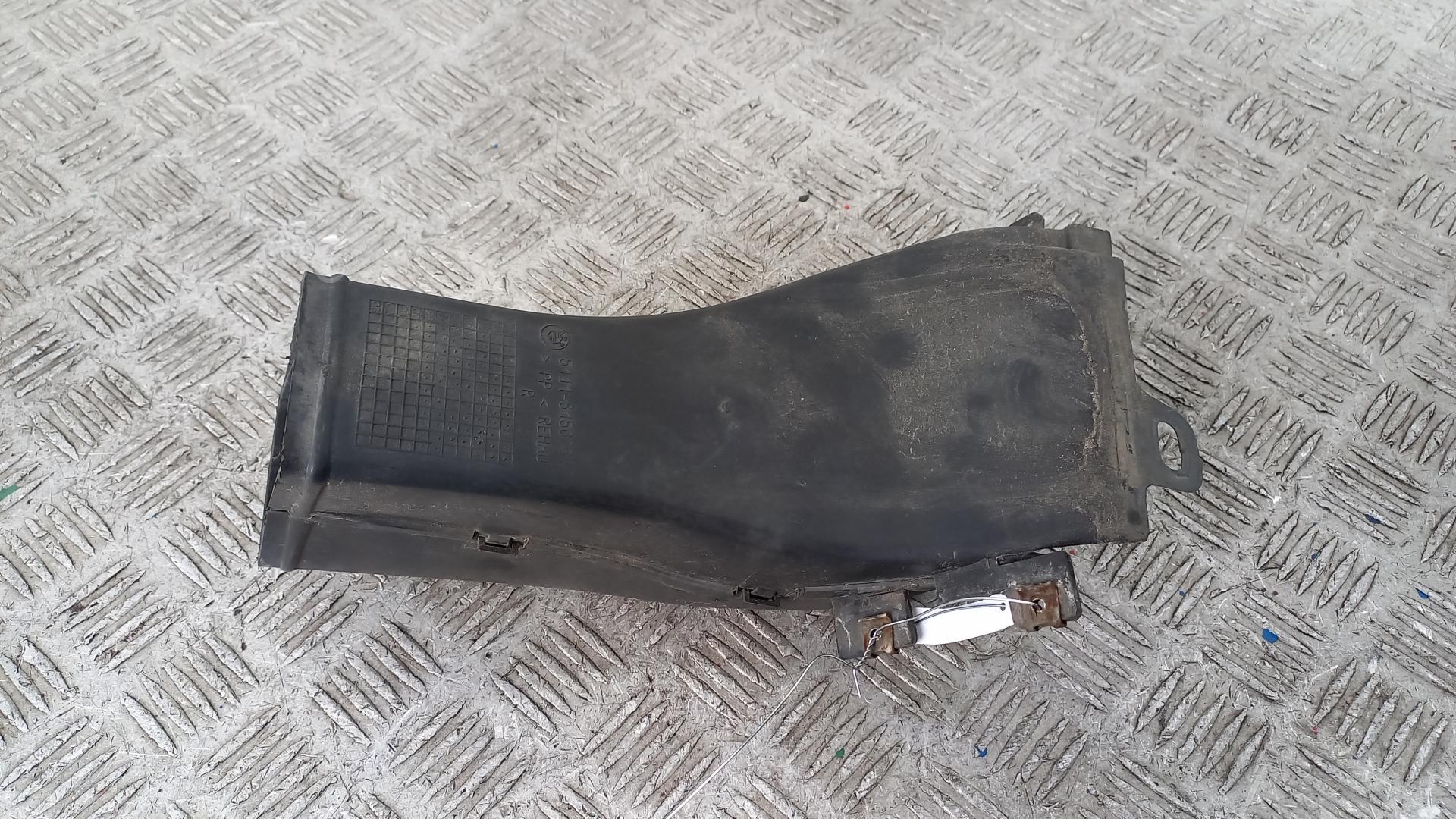 Воздуховод