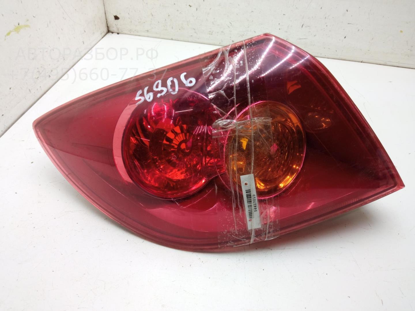 Фонарь задний левый