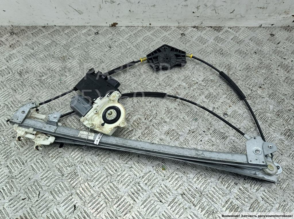 Стеклоподъемник электр. передний левый