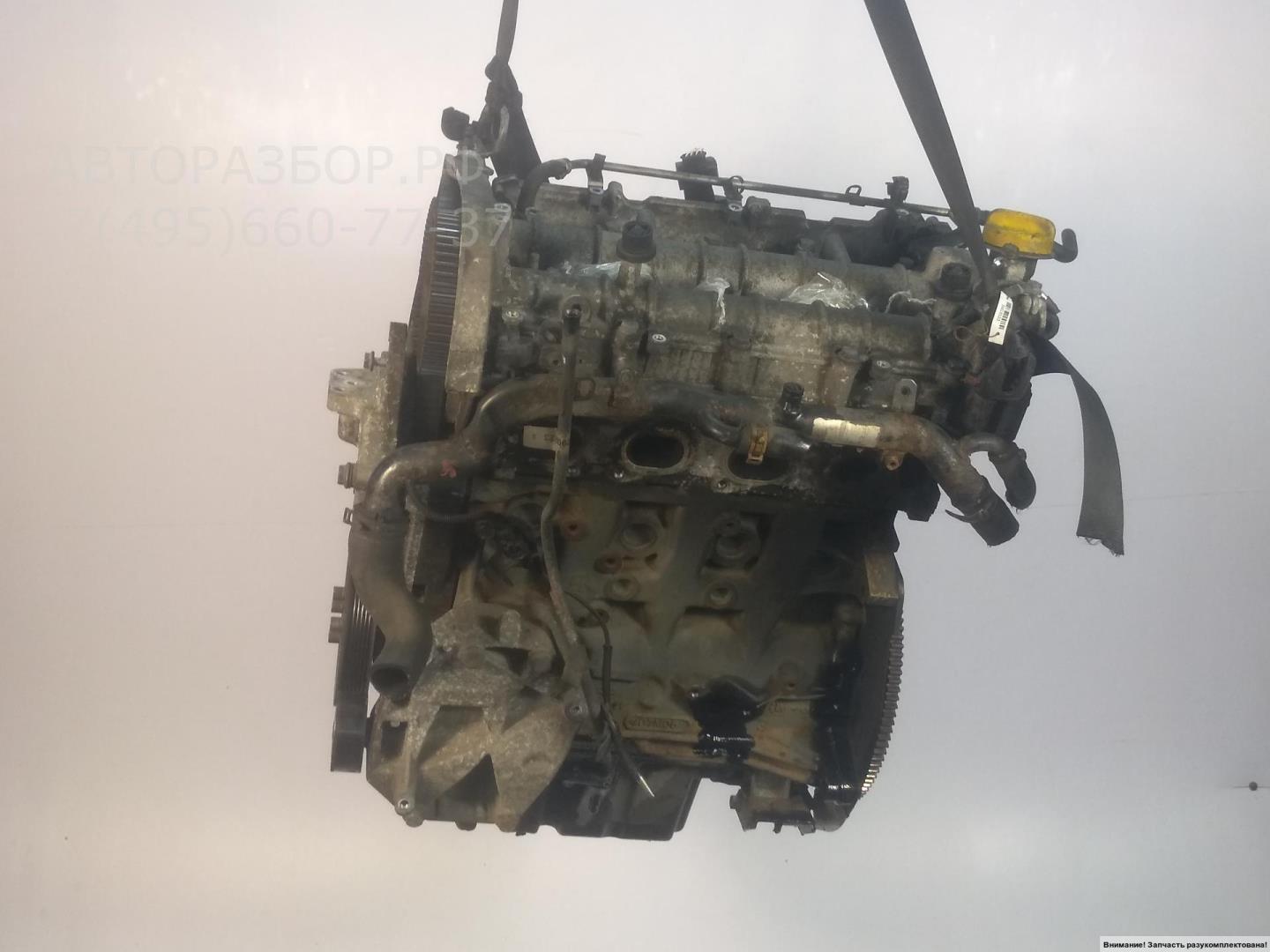 Двигатель (ДВС)