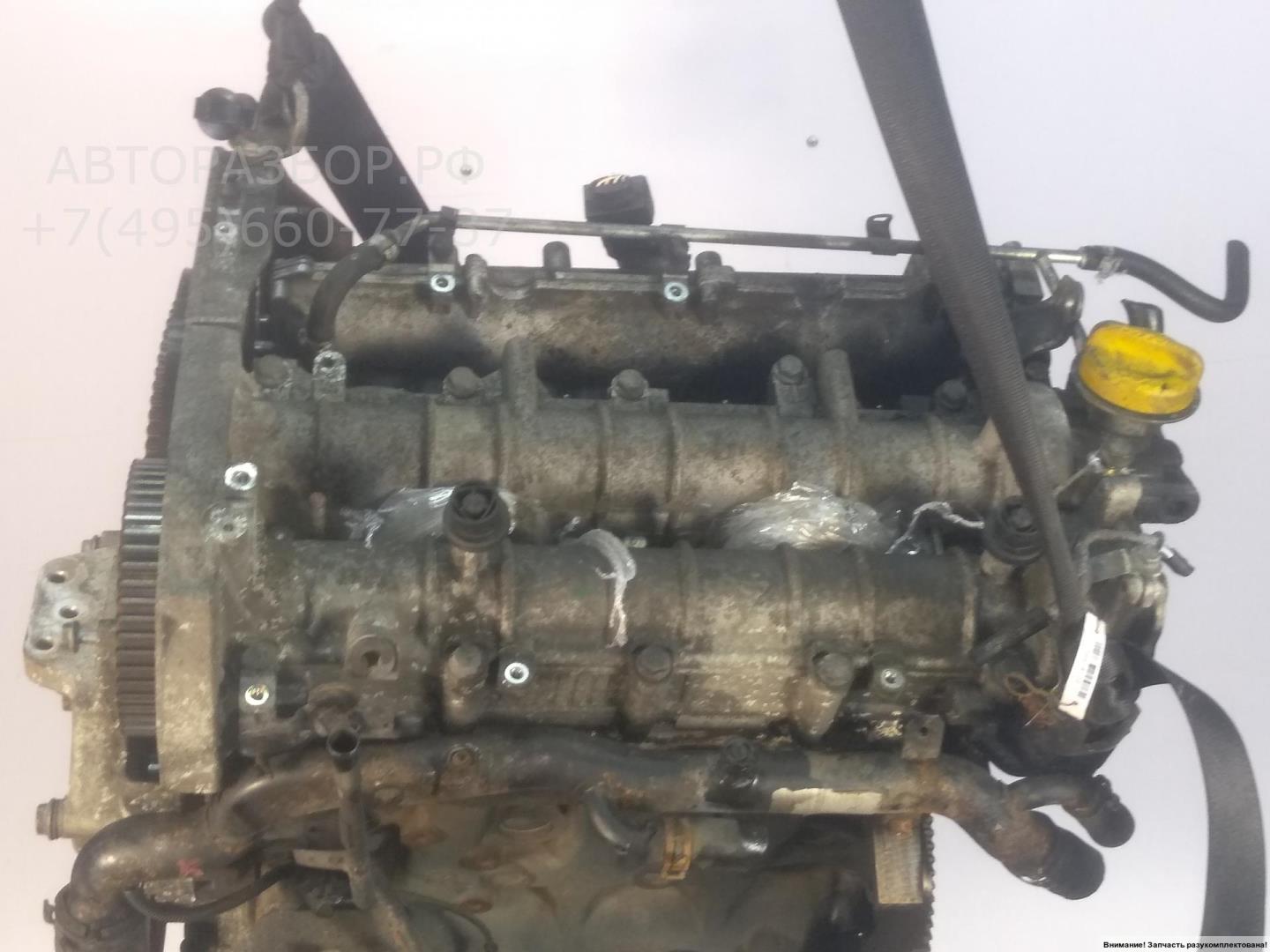 Двигатель (ДВС)