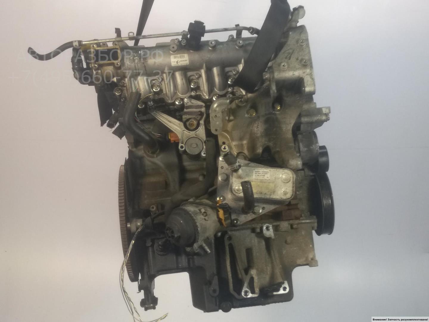 Двигатель (ДВС)