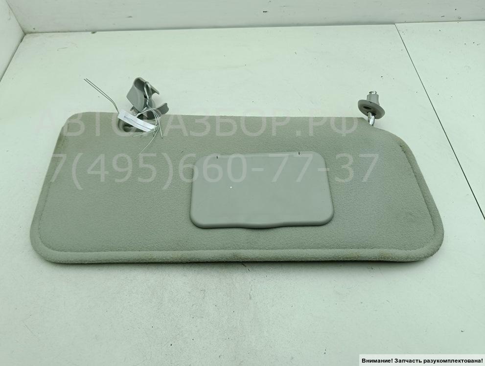 Козырек солнцезащитный