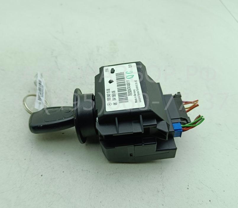 Замок зажигания